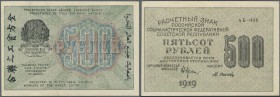 Russia: 500 Rubles 1919 inverted back side P. 103a,e with light handling in paper but unfolded in condition: XF+.