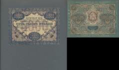 Russia: 5000 Rubles 1919 P. 105a, used with light folds and creases, no holes or tears, crisp paper, condition: VF.