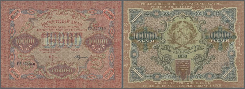Russia: 10.000 Rubkes 1919 P. 106, light center fold, light handling in paper, c...