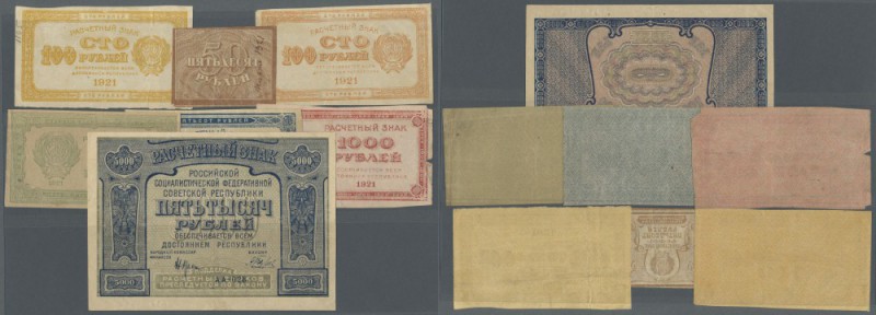 Russia: RSFSR National Commissariat of Finance, set with 7 Banknotes 50, 100 (2x...