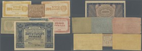 Russia: RSFSR National Commissariat of Finance, set with 7 Banknotes 50, 100 (2x), 250, 500, 1000 and 5000 Rubles 1921, P.107b, 108, 109, 110a, 111b, ...