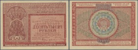 Russia: 10.000 Rubles RSFSR National Commissariat of Finance 1921, P.114 in excellent condition with minor creases and tiny dint at upper right corner...