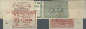 Russia: Set with 3 Banknotes 25.000, 50.000 and 100.000 Rubles RSFSR National Commissariat of Finance 1921, P.115a-117a. All in used condition with se...