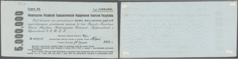 Russia: 5.000.000 Rubles 1921 RSFSR Treasury Short Term Certificate, P.121, mino...