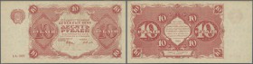 Russia: 10 Rubles 1922 series AA P. 130 in condition: VF+.