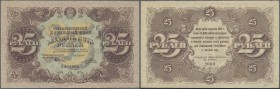 Russia: 25 Rubles 1922 P. 131 unfolded but with light handling in paper, upper border a bit worn, condition: VF+ to XF-.