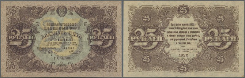 Russia: 25 Rubles 1922 P. 131 in condition: UNC.