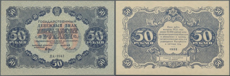 Russia: 50 Rubles 1922 P. 132 in condition: UNC.