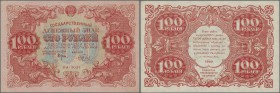 Russia: 100 Rubkes 1922 P. 133, light center and corner bends, no strong folds, condition: XF to XF+.