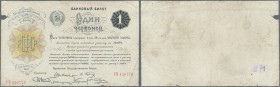 Russia: 1 Chervonets 1922, P.139a with stained paper, many folds and creases, small graffiti on back and small missing part at upper left border. Cond...