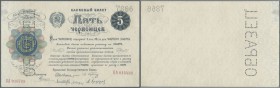 Russia: 5 Chevontsev 1922 SPECIMEN, P.142s in excellent condition, just a part of thin paper at left border and minor traces of glue on back. Conditio...