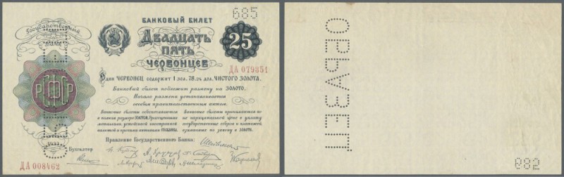 Russia: 25 Chervontsev 1922 SPECIMEN, P.144s, great original condition for this ...