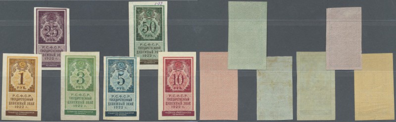 Russia: full set of the State Currency notes 1922 containing 1, 3, 5, 10, 25 and...