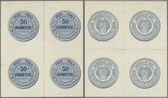 Russia: set with 5 pcs. of the 50 Kopeks coin-note-issue 1923, 4 of them as an uncut sheet in excellent condition with a few minor creases in the pape...