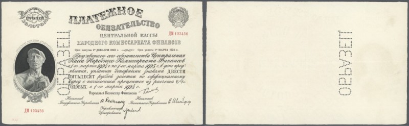 Russia: 250 Gold Rubles 1923 SPECIMEN of the N.K.F. Payment Obligation of the RS...