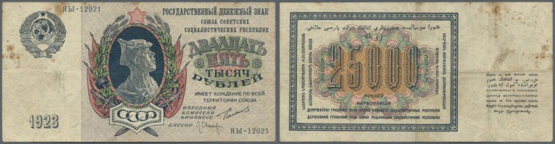 Russia: State Bank USSR 25.000 Rubles 1923, P.183 in used condition with several...