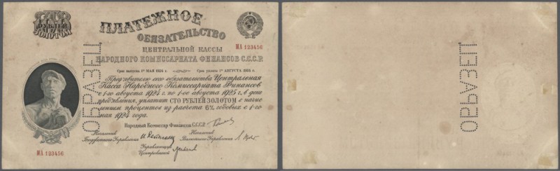 Russia: 100 Gold Rubles 1924 SPECIMEN, issued by the State Bank USSR, P.184s, ye...