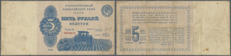 Russia: 5 Gold Rubles 1924, P.188a, very rare banknote in used condition with ma...