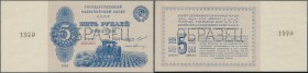 Russia: 5 Gold Rubles 1924 front and backside uniface SPECIMEN set, P.188s with perforation Specimen in Russian language, Specimen number ”1970” on fr...