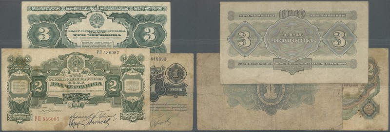 Russia: set with 3 Banknotes with 1 Chevonets 1926 and 2 Chevontsa 1928, P.198c,...