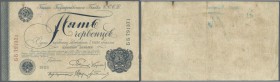 Russia: 5 Chervontsev 1928, P.200a in used condition with many folds, tiny tear and missing part at upper margin and stained paper. Condition: F