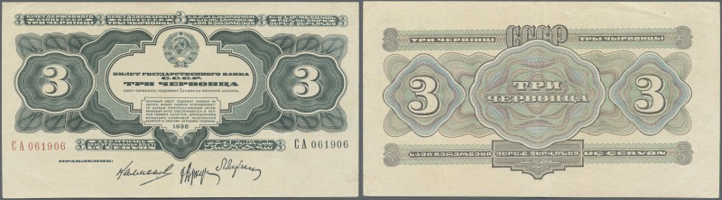 Russia: 3 Chervozniev 1932 P. 201 with enter fold and handling in paper, probabl...