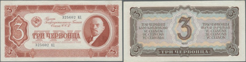 Russia: 3 Rubles 1937 P. 203 in condition: XF.