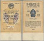 Russia: 1 Gold Ruble 1928, P.206a, very nice looking note with some folds, tiny tear at left border and minor spots. Condition: F+