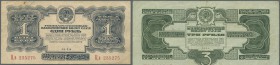 Russia: pair with 1 and 3 Rubles 1934, P.208, 210, both in used condition with stained paper and several folds. Condition: F (2 pcs.)