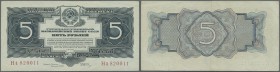 Russia: 5 Rubles 1934 P. 211 with light center fold and handling in paper, condition: VF+.