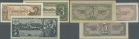 Russia: set of 3 notes 1, 3, 5 Rubles 1938 P. 213-215 in condition: UNC. (3 pcs)