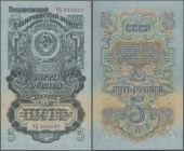 Russia: 5 Rubles 1947 P. 220 in condition: UNC.