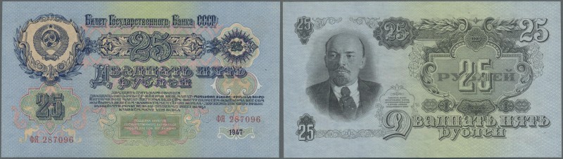 Russia: 25 Rubles 1947 P. 227 in condition: UNC.