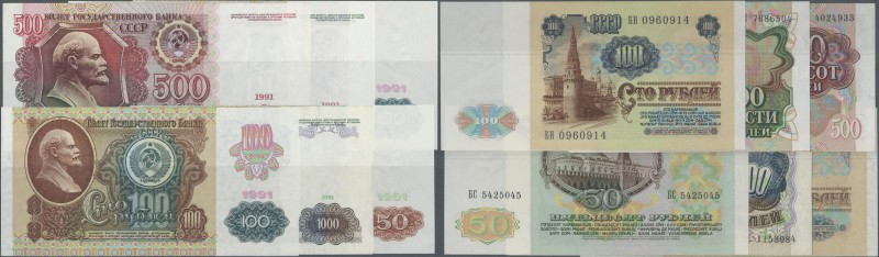 Russia: st of 6 notes containing 50, 100, 200, 500, 1000 Rubles 199 P. 241a,242,...