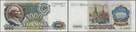 Russia: 1000 Rubles 1991 P. 246 light folds, propably pressed, condition: VF.