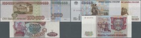 Russia: set of 3 notes containing 5000, 50.000 and 100.000 Rubles 1993/1995 P. 258a, 264, 265 in condition: 1x aUNC, 2x UNC. (3 pcs)