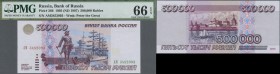 Russia: 500.000 Rubles 1995 (ND1997) P. 266, condition: PMG graded 66 GEM UNC EPQ.