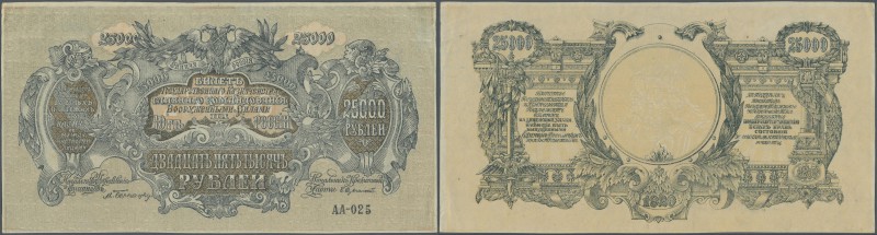 Russia: South Russia 25.000 Rubles 1920 P. 427 with creases at borders but unfol...