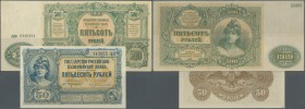 Russia: set of 2 notes containing 50 and 500 Rubles 1919 P. 438, 440, the first in aUNC, the second in XF+. (2 pcs)