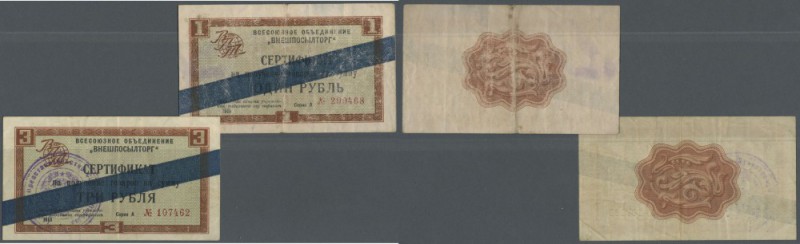 Russia: Vneshposyltorg - Foreign Exchange Certificates - blue band issue pair wi...