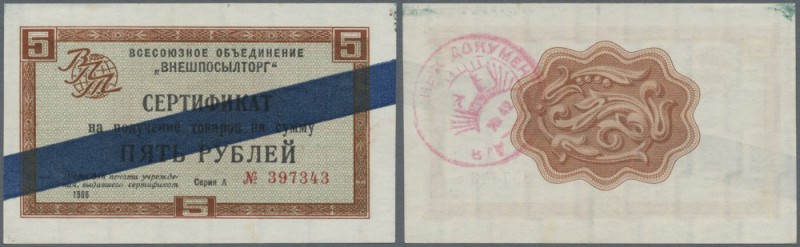 Russia: Vneshposyltorg - Foreign Exchange Certificates - blue band issue 5 Ruble...