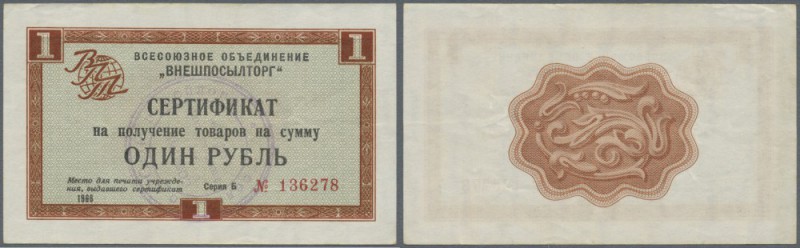 Russia: Vneshposyltorg - Foreign Exchange Certificates - no band issue 1 Ruble 1...