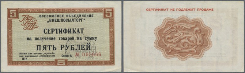 Russia: Vneshposyltorg - Foreign Exchange Certificates - no band issue 5 Rubles ...