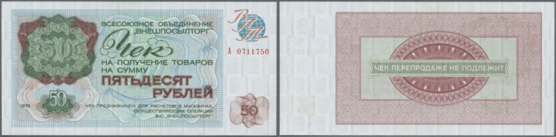 Russia: Vneshposyltorg - Foreign Exchange Certificates - check issue, 50 Rubles ...