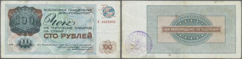 Russia: Vneshposyltorg - Foreign Exchange Certificates - check issue, 100 Rubles...