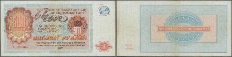 Russia: Vneshposyltorg - Foreign Exchange Certificates - check issue, 500 Rubles...