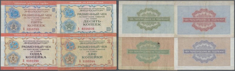 Russia: Vneshposyltorg - Foreign Exchange Certificates - check military trade is...
