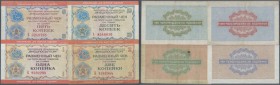 Russia: Vneshposyltorg - Foreign Exchange Certificates - check military trade issue, set with 4 Banknotes 1, 2, 5 and 10 Kopeks 1976, P.M10-13 in diff...