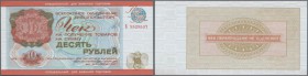 Russia: Vneshposyltorg - Foreign Exchange Certificates - check military trade issue, 10 Rubles 1976, P.M19 in perfect UNC condition
