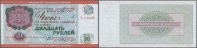 Russia: Vneshposyltorg - Foreign Exchange Certificates - check military trade issue, 20 Rubles 1976, P.M20 in perfect UNC condition